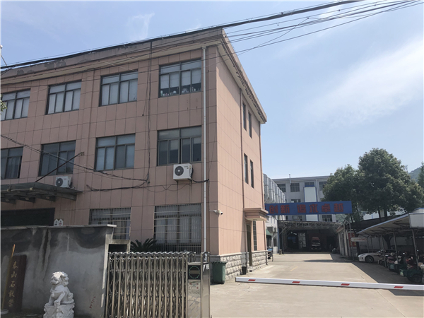 廠房設備2 - 副本.jpg