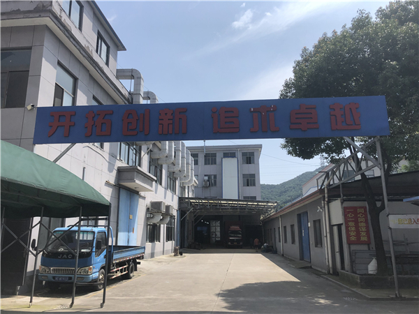 廠房設備1 - 副本.jpg