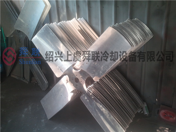 冷卻塔風機2 - 副本.jpg