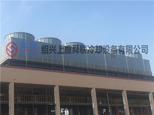 大型冷卻塔 1 - 副本.jpg