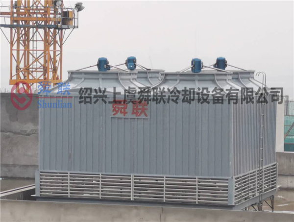 華峰集團（方形冷卻塔150X4臺） - 副本.jpg